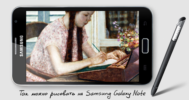 Кого боятся подростки