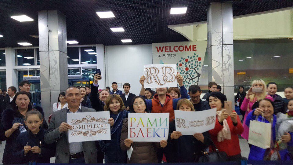 Теплая встреча Рами в Алмате
