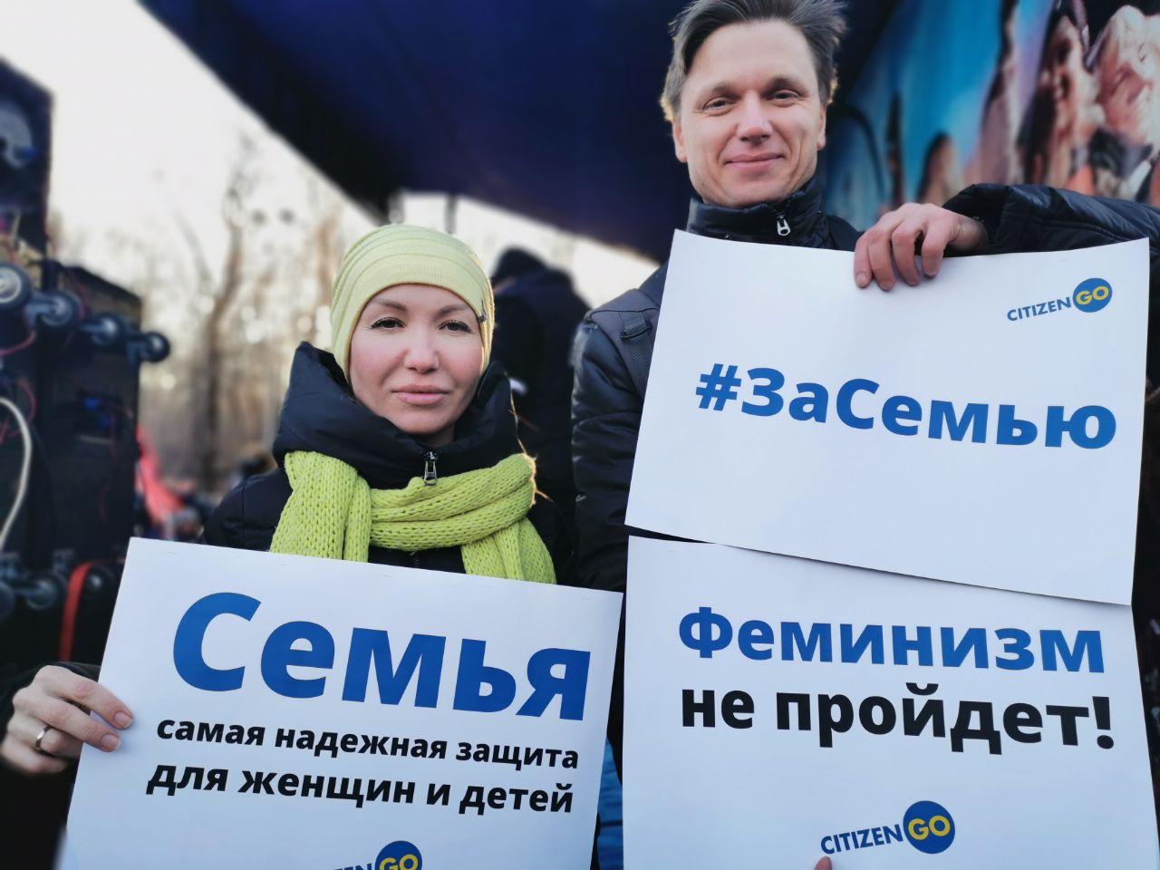 Разбор законопроекта о «семейно-бытовом насилии»