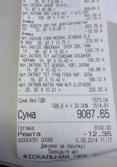 41E4DFC6-AE7A-442B-A427-15C492E695EE.png 41E4DFC6-AE7A-442B-A427-15C492E695EE.png