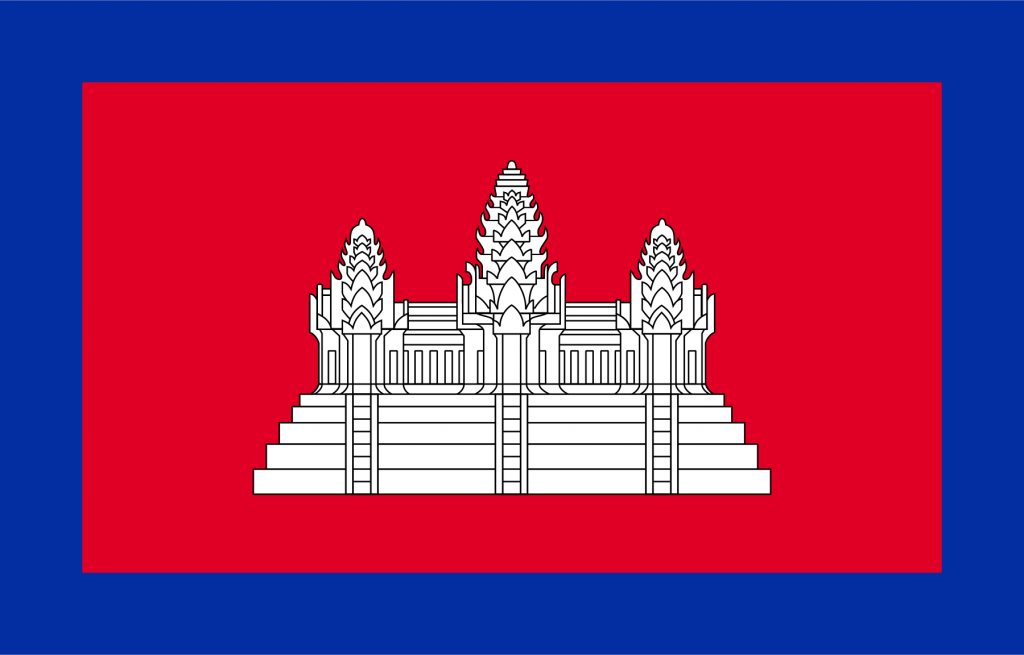 Flag_of_Cambodia_under_French_protection.svg.png