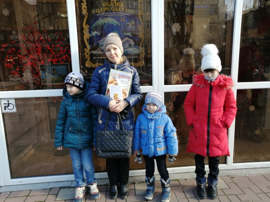 PHOTO-2020-01-19-10-40-58.jpg PHOTO-2020-01-19-10-40-58.jpg