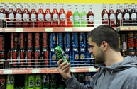 В Подмосковье с 1 мая запретят продажу алкоэнергетиков