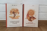 Отзыв о книгах Рами на литовском