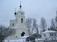 Просьба о пожертвовании на Православный Храм