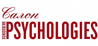 Чему учит журнал Psychologies?(Видео)