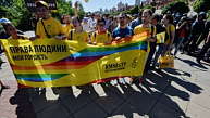 Полиция отказалась защищать гей-парад в Киеве