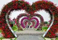 Что такое настоящая любовь? (Рами)