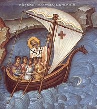 Паломнический клуб