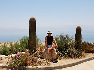 Фотоотчёт Рами из Израиля