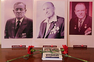 День Победы